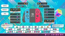 画像ギャラリー No.011のサムネイル画像 / 「初音ミク Project DIVA MEGA39's」のゲームモード「プラクティス」と「ギャラリー」の情報が公開。各種設定を駆使した効率的な練習が可能に