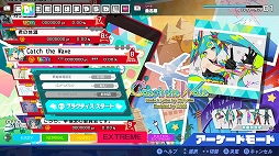 画像ギャラリー No.014のサムネイル画像 / 「初音ミク Project DIVA MEGA39's」のゲームモード「プラクティス」と「ギャラリー」の情報が公開。各種設定を駆使した効率的な練習が可能に