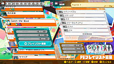 画像ギャラリー No.004のサムネイル画像 / 2月13日の発売「初音ミク Project DIVA MEGA39’s」の新情報公開。「PV観賞」と「カスタマイズ」の詳細が明らかに