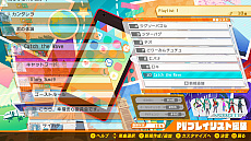 画像ギャラリー No.005のサムネイル画像 / 2月13日の発売「初音ミク Project DIVA MEGA39’s」の新情報公開。「PV観賞」と「カスタマイズ」の詳細が明らかに