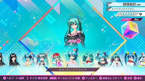 画像ギャラリー No.008のサムネイル画像 / 2月13日の発売「初音ミク Project DIVA MEGA39’s」の新情報公開。「PV観賞」と「カスタマイズ」の詳細が明らかに
