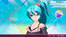 画像ギャラリー No.010のサムネイル画像 / 2月13日の発売「初音ミク Project DIVA MEGA39’s」の新情報公開。「PV観賞」と「カスタマイズ」の詳細が明らかに