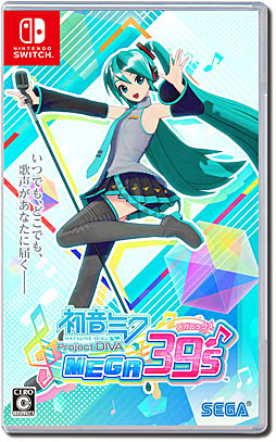 画像ギャラリー No.016のサムネイル画像 / 2月13日の発売「初音ミク Project DIVA MEGA39’s」の新情報公開。「PV観賞」と「カスタマイズ」の詳細が明らかに