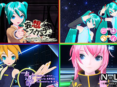 Switch「初音ミク Project DIVA MEGA39’s」，楽曲・モジュールを追加できるDLCの第2弾と第3弾が3月13日より配信へ