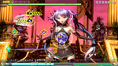 画像ギャラリー No.006のサムネイル画像 / 「初音ミク Project DIVA MEGA39’s」に新機能，「タッチプレイ」が追加予定。現在，ニンテンドーeショップでは17％オフの期間限定セールを実施中