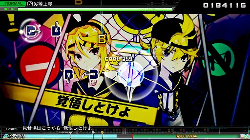 画像ギャラリー No.001のサムネイル画像 / 「初音ミク Project DIVA MEGA39’s」のDLC第8弾＆第9弾が配信スタート