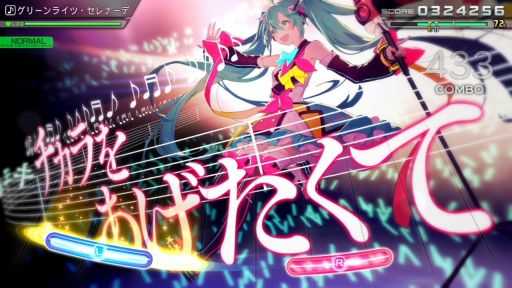 画像ギャラリー No.001のサムネイル画像 / 「初音ミク Project DIVA MEGA39’s」のDLC第10弾，第11弾が本日配信開始