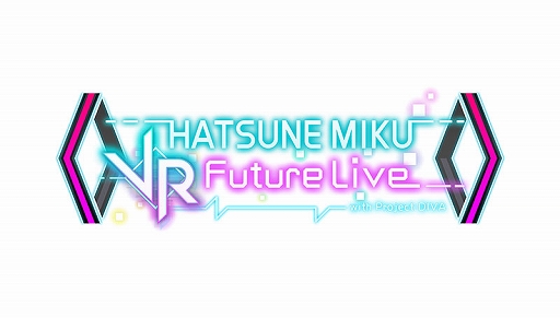 画像ギャラリー No.008のサムネイル画像 / Switch「初音ミク Project DIVA MEGA39's」が39%オフに。初音ミク 16thアニバーサリーセールを開催中