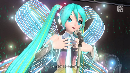 画像ギャラリー No.005のサムネイル画像 / 「初音ミク」17回目の誕生日を祝して「Project DIVA MEGA39's」「Project DIVA Future Tone DX」がお買い得に