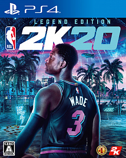 画像ギャラリー No.006のサムネイル画像 / バスケットボールゲーム「NBA 2K20」が9月6日に発売。カバー選手にアンソニー・デイヴィス選手とドウェイン・ウェイド選手を起用