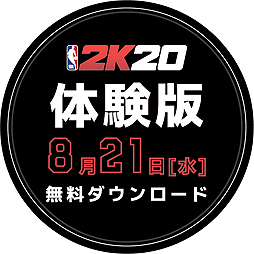 画像ギャラリー No.003のサムネイル画像 / 「NBA 2K20」，PS4とSwitch，Xbox One向け体験版の配信が8月21日にスタート。作成した選手は製品版に引き継げる