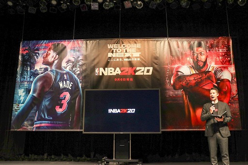 画像ギャラリー No.001のサムネイル画像 / 「NBA 2K20」の日本オフィシャルアンバサダー発表会をレポート。八村 塁選手が「僕そのもの」と称賛した3Dモデルの映像もお披露目に