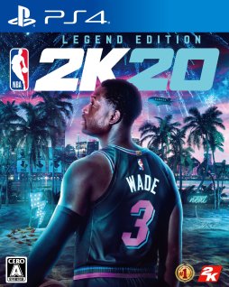 画像ギャラリー No.002のサムネイル画像 / 「NBA 2K20」,パッケージ版限定特典に“八村 塁ポストカード”。人気モード「ネイバーフッド」の紹介トレイラーも
