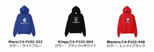 画像ギャラリー No.005のサムネイル画像 / 「NBA 2Kリーグ」のチーム公式ウェアが数量限定発売