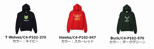 画像ギャラリー No.008のサムネイル画像 / 「NBA 2Kリーグ」のチーム公式ウェアが数量限定発売