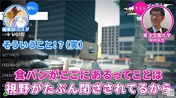 画像ギャラリー No.008のサムネイル画像 / 「Pigeon Simulator」「モンハン」をライブドアニュースの“ゲームさんぽ”で特集。動物心理学者が解説