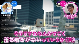画像ギャラリー No.009のサムネイル画像 / 「Pigeon Simulator」「モンハン」をライブドアニュースの“ゲームさんぽ”で特集。動物心理学者が解説