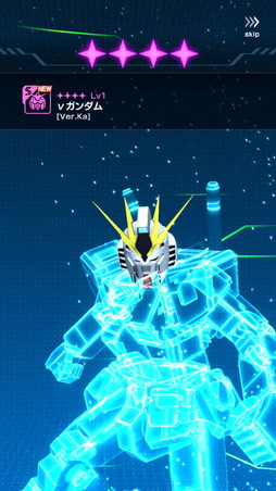 画像ギャラリー No.016のサムネイル画像 / 「ガンダムブレイカーモバイル」先行プレイレポート。自分だけの機体を作って戦う“ガンプラバトル”がどこでも楽しめる
