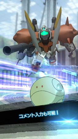 画像ギャラリー No.023のサムネイル画像 / 「ガンダムブレイカーモバイル」先行プレイレポート。自分だけの機体を作って戦う“ガンプラバトル”がどこでも楽しめる
