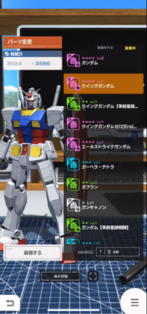 画像ギャラリー No.002のサムネイル画像 / ガンプラをモチーフにしたゲーム「ガンダムブレイカー」がスマホアプリ化。今夏の配信に向けて事前登録の受付も開始に