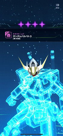 画像ギャラリー No.004のサムネイル画像 / ガンプラをモチーフにしたゲーム「ガンダムブレイカー」がスマホアプリ化。今夏の配信に向けて事前登録の受付も開始に