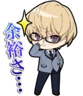 画像ギャラリー No.001のサムネイル画像 / 「ガンダムブレイカーモバイル」に新機能「マルチミッション」が実装決定。TGS 2019に出展