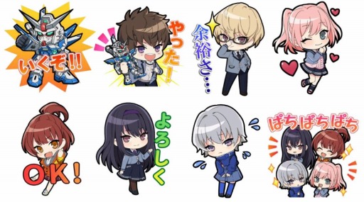 画像ギャラリー No.001のサムネイル画像 / 「ガンダムブレイカーモバイル」，Ver.1.1アップデートが実装。7日連続10連ガシャ無料キャンペーンが開催