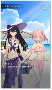 画像ギャラリー No.007のサムネイル画像 / 「ガンダムブレイカーモバイル」，Ver.1.1アップデートが実装。7日連続10連ガシャ無料キャンペーンが開催