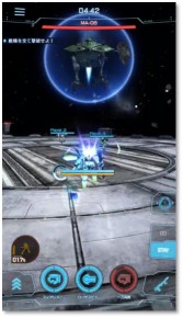 画像ギャラリー No.021のサムネイル画像 / 「ガンダムブレイカーモバイル」，Ver.1.1アップデートが実装。7日連続10連ガシャ無料キャンペーンが開催