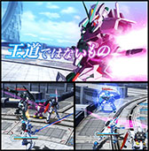 画像ギャラリー No.004のサムネイル画像 / 「ガンダムブレイカーモバイル」に新機能「マルチミッション（正式版）」が近日実装予定。最大4人で共闘を楽しめる