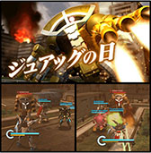 画像ギャラリー No.005のサムネイル画像 / 「ガンダムブレイカーモバイル」に新機能「マルチミッション（正式版）」が近日実装予定。最大4人で共闘を楽しめる