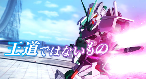 画像ギャラリー No.006のサムネイル画像 / 「ガンダムブレイカーモバイル」にマルチミッション(正式版)が実装。作成したガンプラがアニメに登場するコンテストも開催中