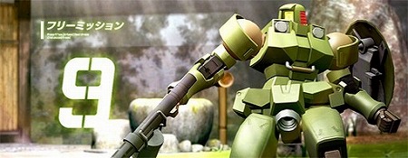 画像ギャラリー No.009のサムネイル画像 / 「ガンダムブレイカーモバイル」，“Ver.1.3.0アップデート”が実施に