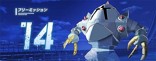 画像ギャラリー No.010のサムネイル画像 / 「ガンダムブレイカーモバイル」に1/100スケールのパーツが登場する“Ver.2.3”が実装