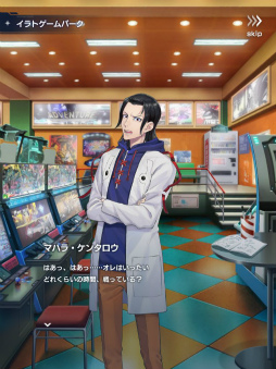 画像ギャラリー No.001のサムネイル画像 / 「ガンダムブレイカーモバイル」で新レアリティ★7などが実装されるVer.3.2アップデートが実施
