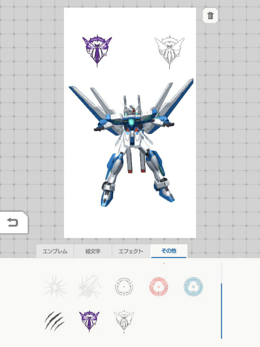 画像ギャラリー No.016のサムネイル画像 / 「ガンダムブレイカーモバイル」で新レアリティ★7などが実装されるVer.3.2アップデートが実施