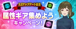 画像ギャラリー No.008のサムネイル画像 / 「ガンダムブレイカーモバイル」,創快祭と復刻ガンブレフェスにA-Zガンダム&ガンダムイージスナイトが登場