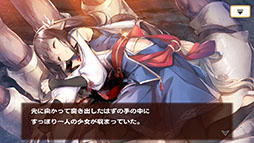 うたわれるもの ロストフラグ