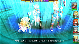 レファルシアの幻影