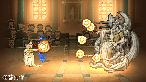 画像ギャラリー No.007のサムネイル画像 / 台湾生まれの「螢幕判官 Behind The Screen」，Switchに続き，SteamとiOS，Androidに向けた日本語版が7月12日にリリースへ