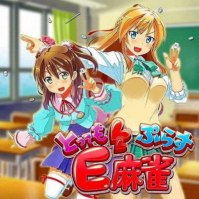 画像ギャラリー No.001のサムネイル画像 / アークシステムワークスがセールを実施。「熱血硬派くにおくん外伝 River City Girls」「スカルガールズ 2ndアンコール」などが2000円以下に