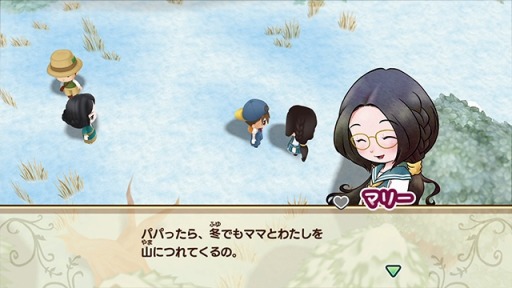 画像ギャラリー No.009のサムネイル画像 / 「牧場物語 再会のミネラルタウン」,新たな結婚候補4人の情報が公開。新種ガーベラの名前が決定