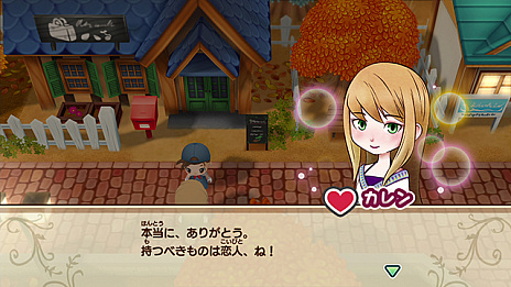 画像ギャラリー No.005のサムネイル画像 / マーベラス,「牧場物語 再会のミネラルタウン」のイメージキャラクターに久間田琳加さんを起用。TVCMを先行公開