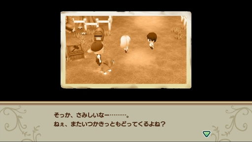 画像ギャラリー No.002のサムネイル画像 / 「牧場物語 再会のミネラルタウン」プレイレポート。いい意味で変わらない“らしさ”溢れる,Switch向け「牧場物語」シリーズ第1弾
