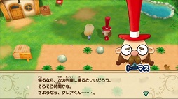 画像ギャラリー No.003のサムネイル画像 / 「牧場物語 再会のミネラルタウン」プレイレポート。いい意味で変わらない“らしさ”溢れる,Switch向け「牧場物語」シリーズ第1弾