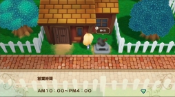 画像ギャラリー No.010のサムネイル画像 / 「牧場物語 再会のミネラルタウン」プレイレポート。いい意味で変わらない“らしさ”溢れる,Switch向け「牧場物語」シリーズ第1弾