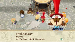 画像ギャラリー No.025のサムネイル画像 / 「牧場物語 再会のミネラルタウン」プレイレポート。いい意味で変わらない“らしさ”溢れる,Switch向け「牧場物語」シリーズ第1弾