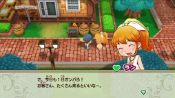 画像ギャラリー No.032のサムネイル画像 / 「牧場物語 再会のミネラルタウン」プレイレポート。いい意味で変わらない“らしさ”溢れる,Switch向け「牧場物語」シリーズ第1弾