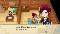 画像ギャラリー No.009のサムネイル画像 / シリーズ最新作「牧場物語 再会のミネラルタウン」が本日発売。DL版が10％オフになる「発売記念セール」を実施