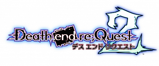 画像ギャラリー No.001のサムネイル画像 / 「Death end re;Quest2」,オリジナル特典情報や限定版イラスト,サブキャラクター情報が公開